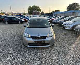 Skoda Citigo Gebrauchtwagen