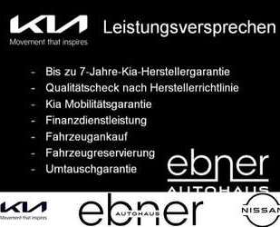Kia Stonic Gebrauchtwagen