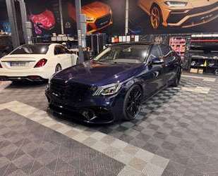 Mercedes-Benz S 500 Gebrauchtwagen