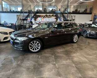 BMW 520 Gebrauchtwagen