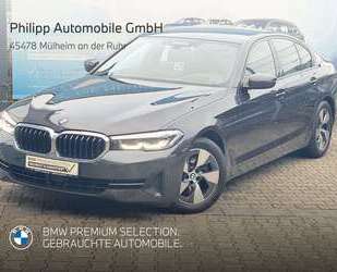 BMW 520 Gebrauchtwagen