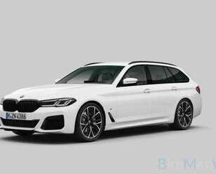 BMW 540 Gebrauchtwagen