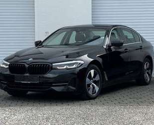 BMW 520 Gebrauchtwagen