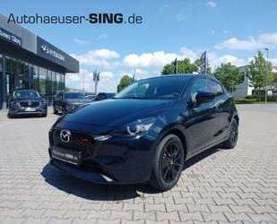 Mazda 2 Gebrauchtwagen