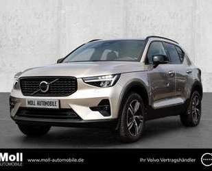 Volvo XC40 Gebrauchtwagen