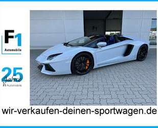Lamborghini Aventador Gebrauchtwagen