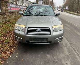 Subaru Forester Gebrauchtwagen