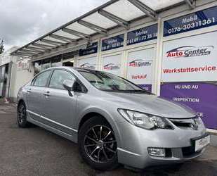 Honda Civic Gebrauchtwagen