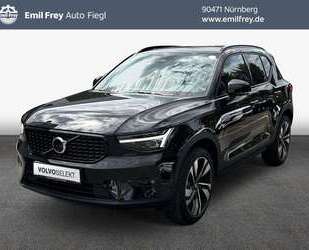 Volvo XC40 Gebrauchtwagen