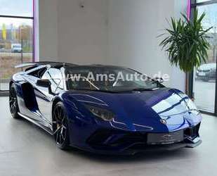 Lamborghini Aventador Gebrauchtwagen