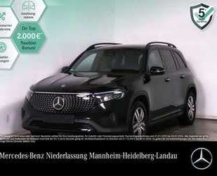 Mercedes-Benz EQB 300 Gebrauchtwagen
