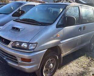 Mitsubishi Space Gear Gebrauchtwagen