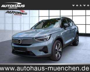 Volvo XC40 Gebrauchtwagen