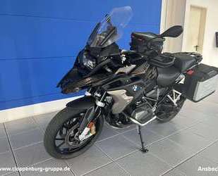 BMW R 1250 GS Gebrauchtwagen
