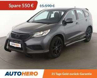 Honda CR-V Gebrauchtwagen