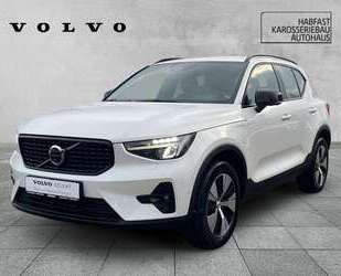 Volvo XC40 Gebrauchtwagen
