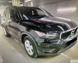 Volvo XC40 Gebrauchtwagen