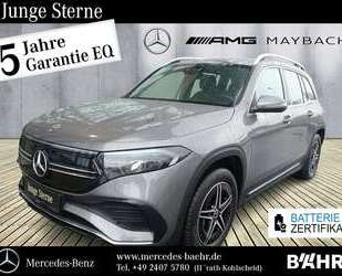 Mercedes-Benz EQB 300 Gebrauchtwagen