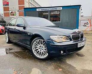 BMW 750 Gebrauchtwagen