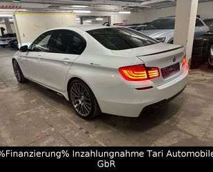 BMW 520 Gebrauchtwagen