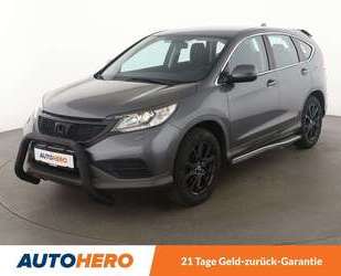 Honda CR-V Gebrauchtwagen