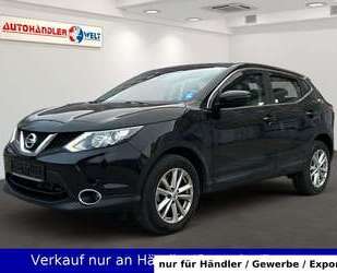 Nissan Qashqai Gebrauchtwagen
