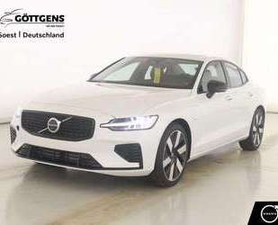 Volvo S60 Gebrauchtwagen