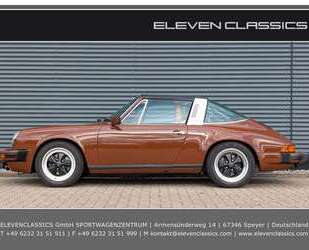 Porsche 911 Gebrauchtwagen