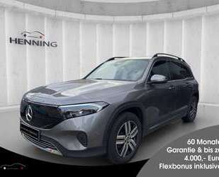 Mercedes-Benz EQB 300 Gebrauchtwagen
