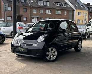 Nissan Micra Gebrauchtwagen