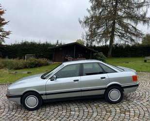 Audi 90 Gebrauchtwagen