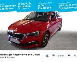 Skoda Scala Gebrauchtwagen