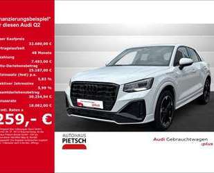 Opel Q2 