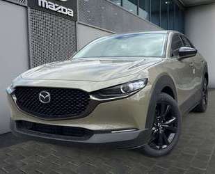 Mazda CX-30 Gebrauchtwagen