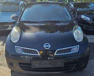Nissan Micra Gebrauchtwagen