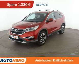 Honda CR-V Gebrauchtwagen