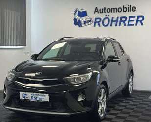 Kia Stonic Gebrauchtwagen