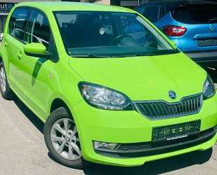Skoda Citigo Gebrauchtwagen