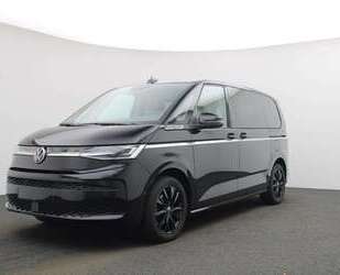VW T7 Multivan Gebrauchtwagen