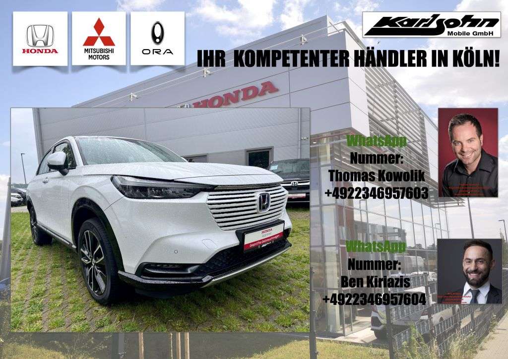HR-V
