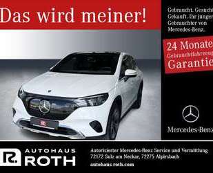 Mercedes-Benz EQE 300 Gebrauchtwagen