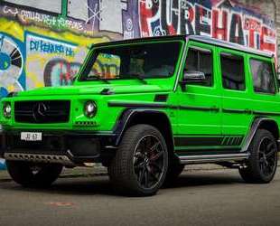 Mercedes-Benz G 63 AMG Gebrauchtwagen