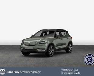 Volvo XC40 Gebrauchtwagen