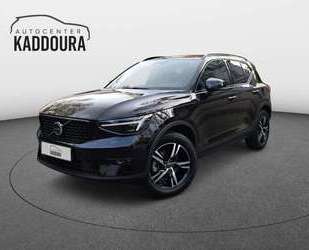 Volvo XC40 Gebrauchtwagen