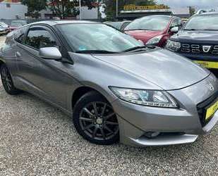 Honda CR-Z Gebrauchtwagen