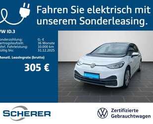 VW ID.3 Gebrauchtwagen