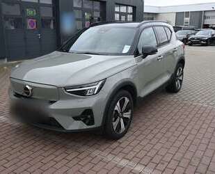 Volvo XC40 Gebrauchtwagen