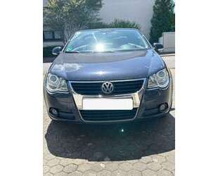 VW Eos Gebrauchtwagen