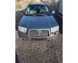 Subaru Forester Gebrauchtwagen