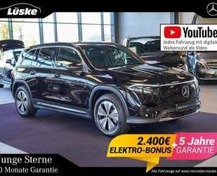 Mercedes-Benz EQB 300 Gebrauchtwagen